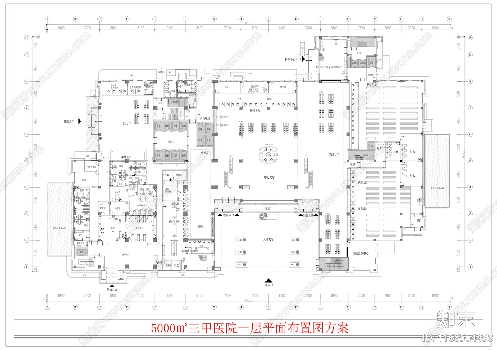 现代医院cad施工图下载【ID:1168564498】