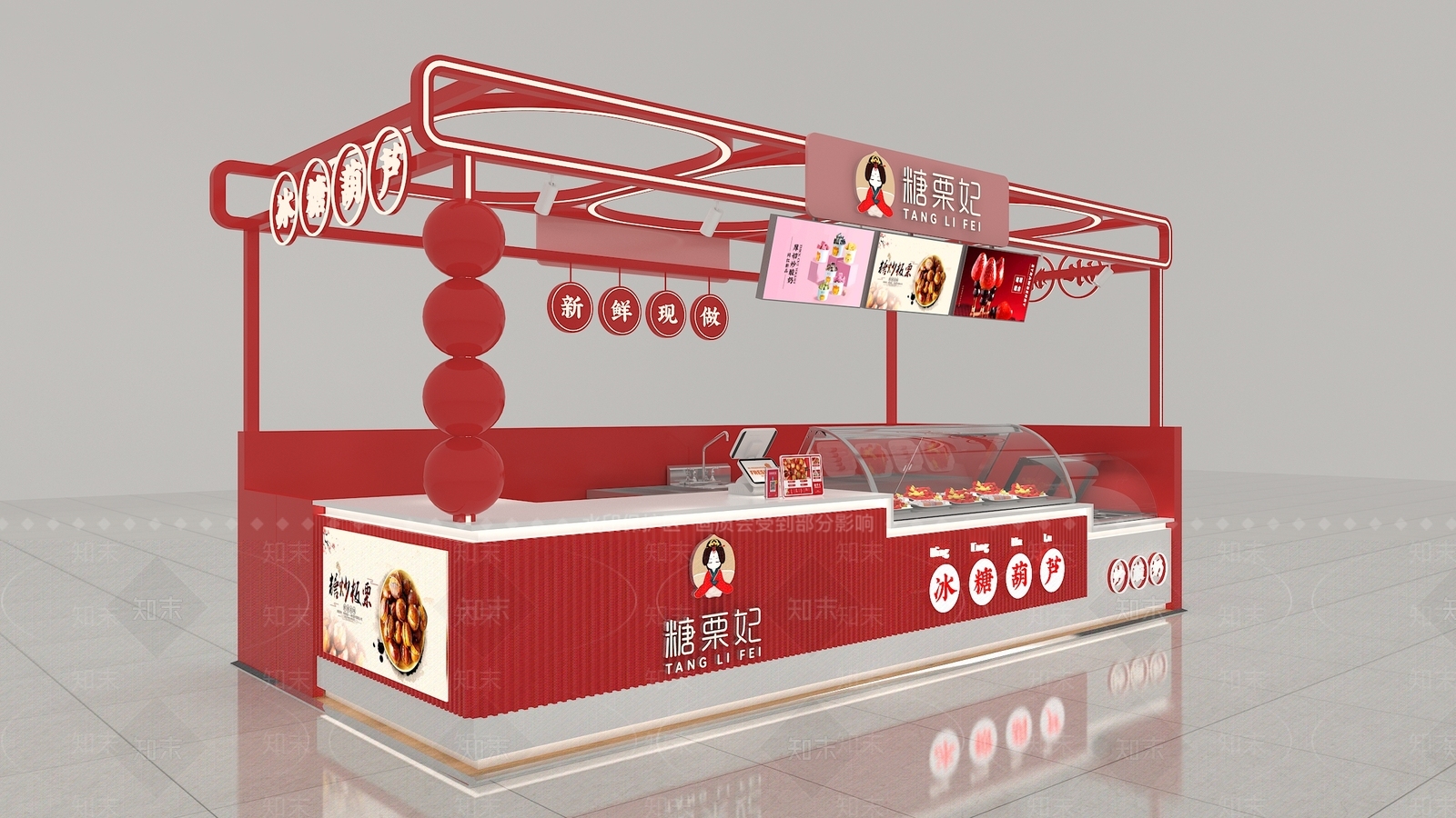 现代其他商业空间3D模型下载【ID:1168567053】