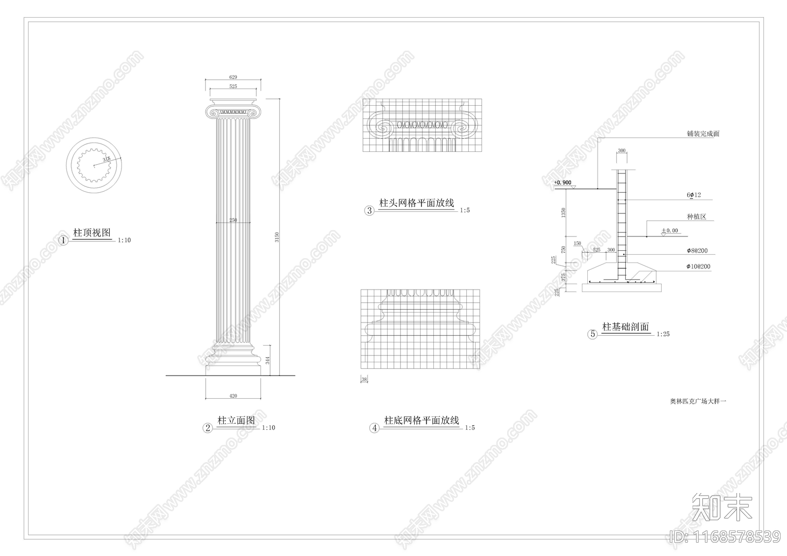 现代公园景观cad施工图下载【ID:1168578539】