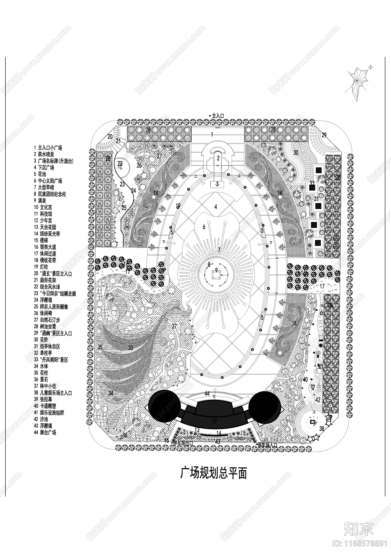 现代公园景观cad施工图下载【ID:1168578691】