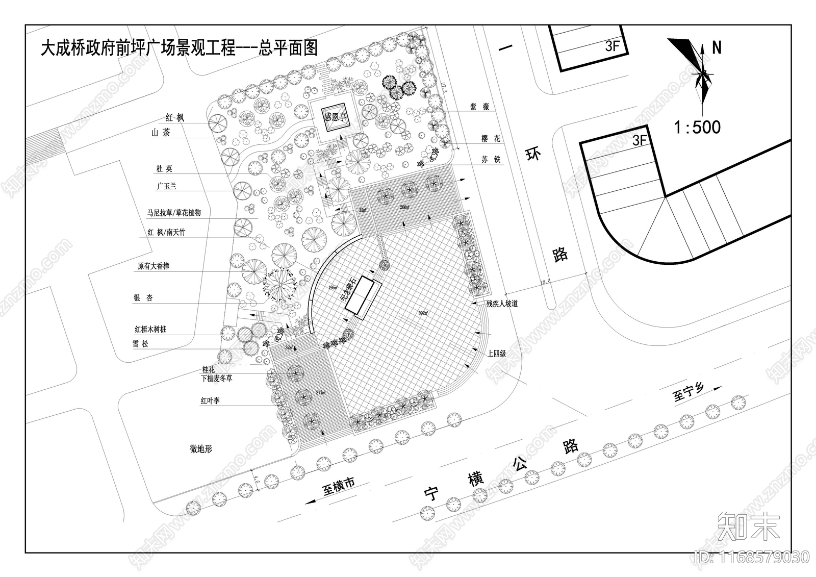 现代公园景观cad施工图下载【ID:1168579030】