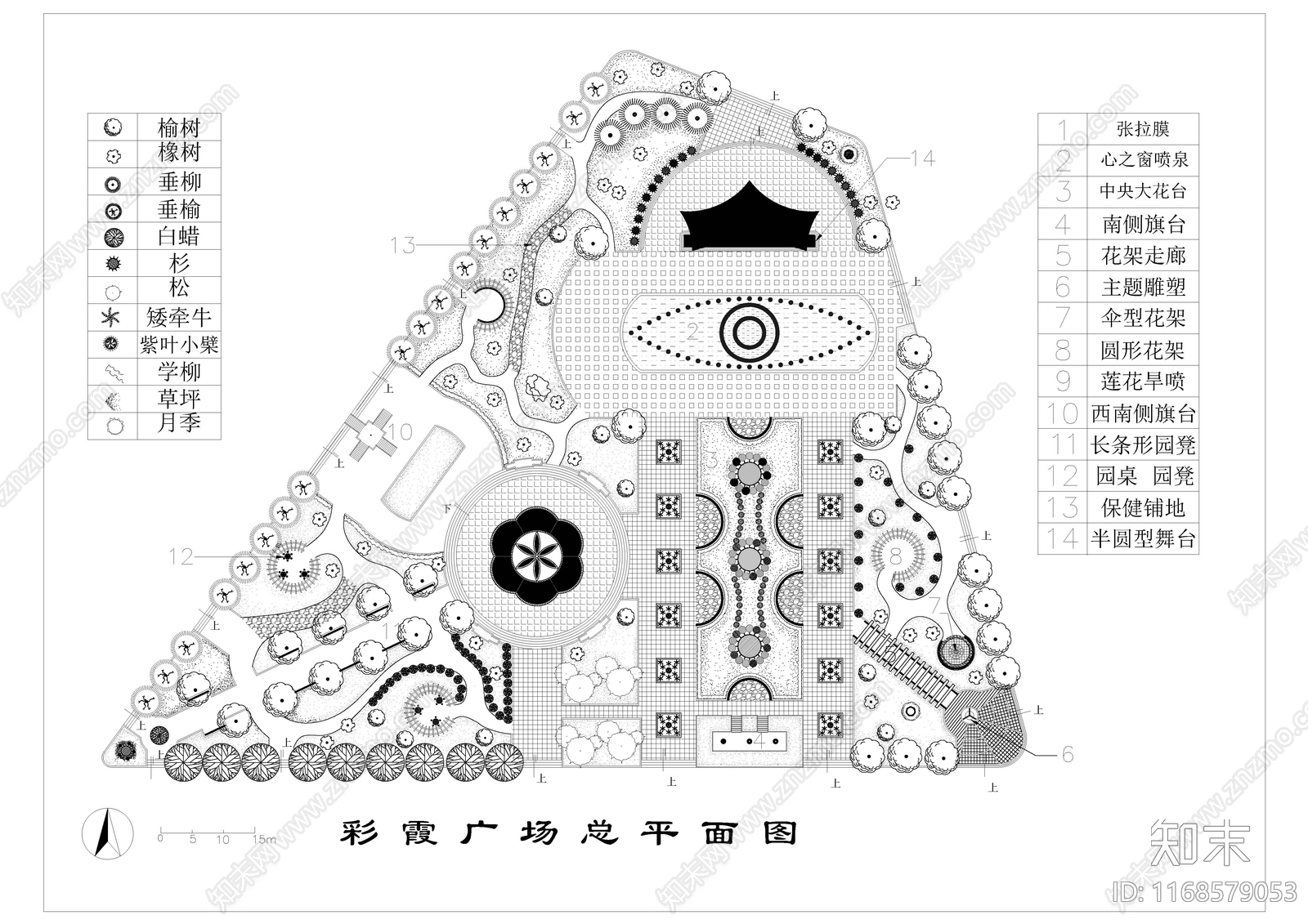 现代公园景观cad施工图下载【ID:1168579053】