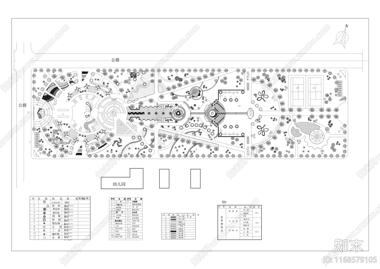 现代公园景观cad施工图下载【ID:1168579105】