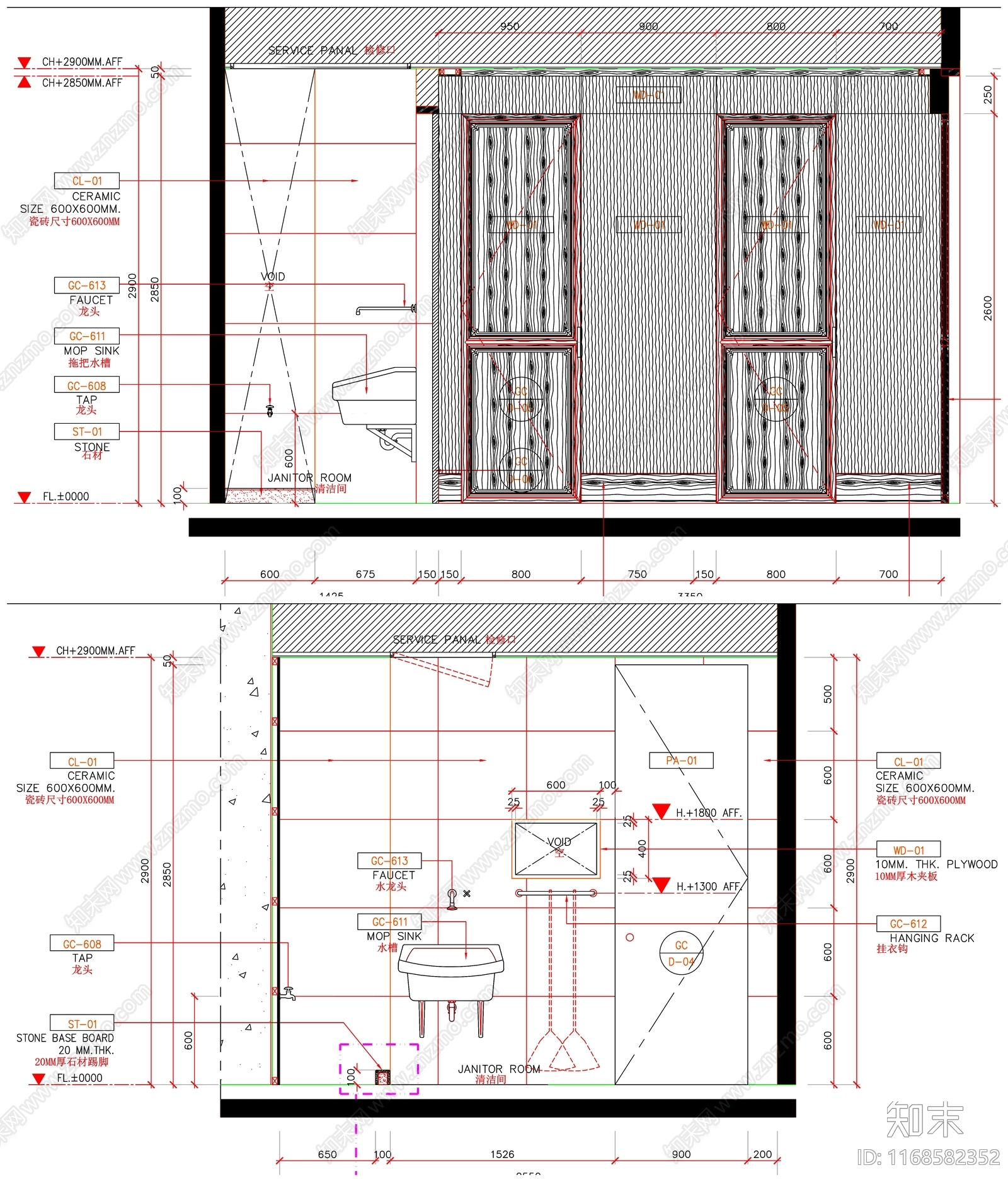 现代公共卫生间cad施工图下载【ID:1168582352】