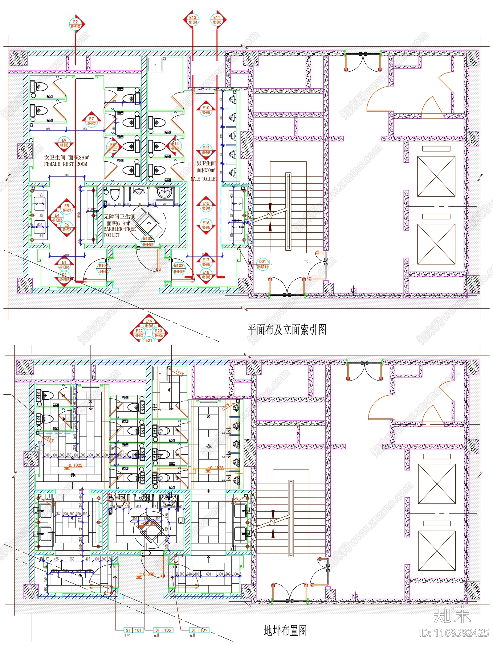 现代公共卫生间cad施工图下载【ID:1168582425】