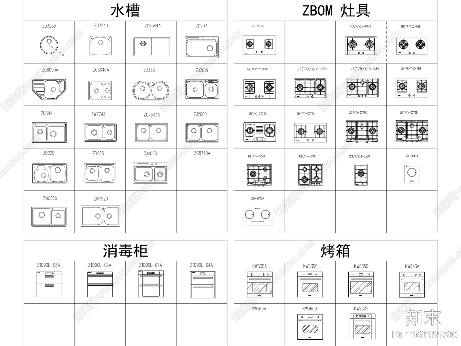 现代柜门施工图下载【ID:1168585780】