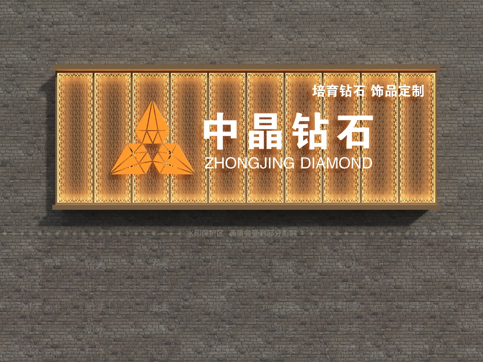 现代门头3D模型下载【ID:1168586284】