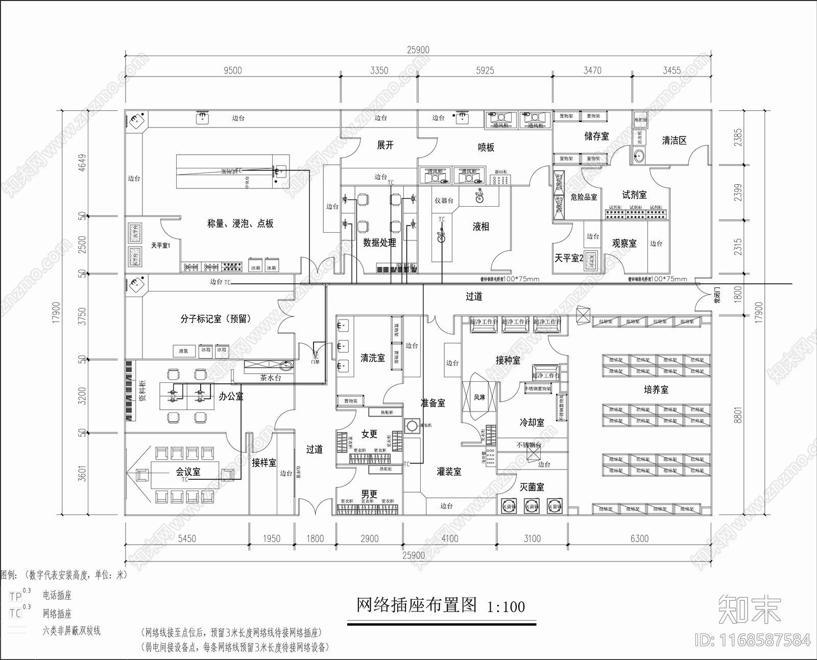 现代实验室施工图下载【ID:1168587584】