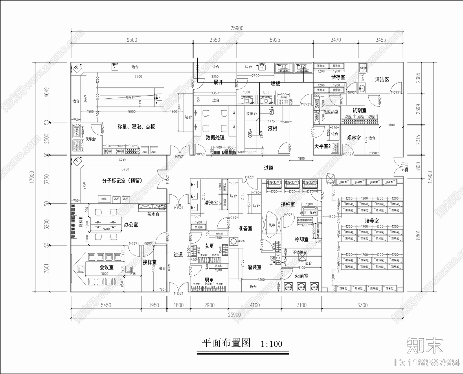 现代实验室施工图下载【ID:1168587584】