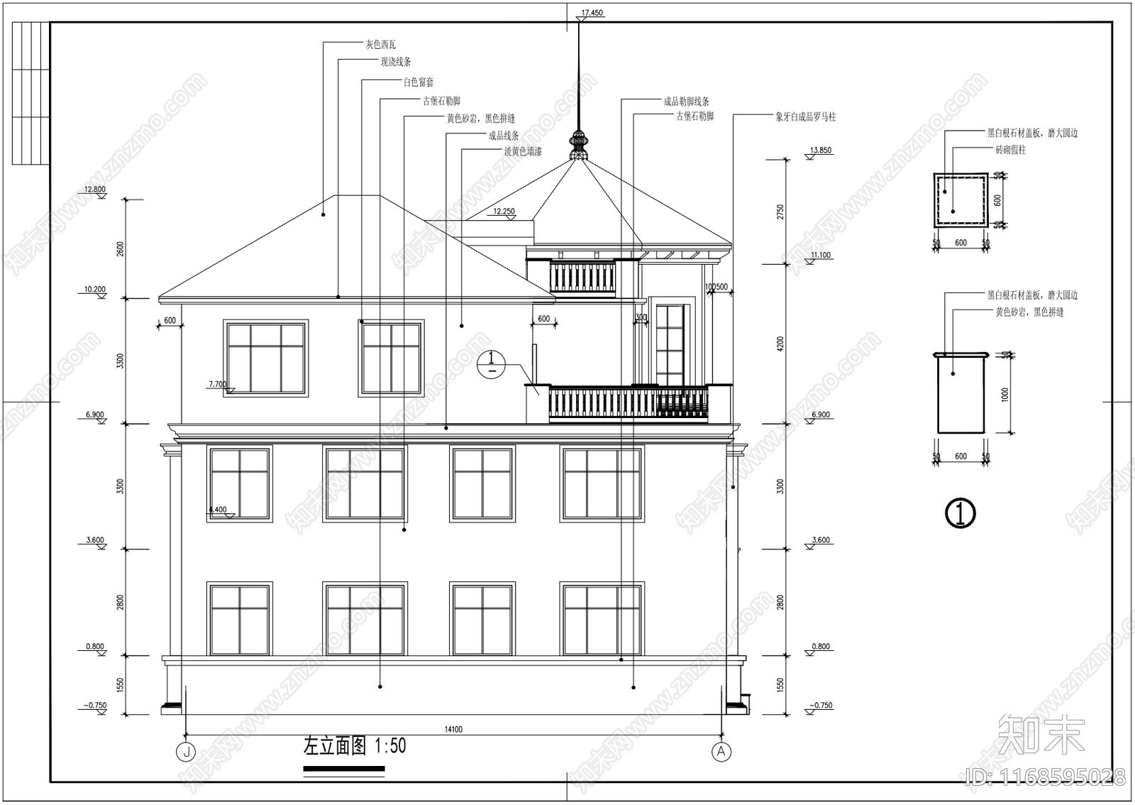 欧式别墅建筑cad施工图下载【ID:1168595028】