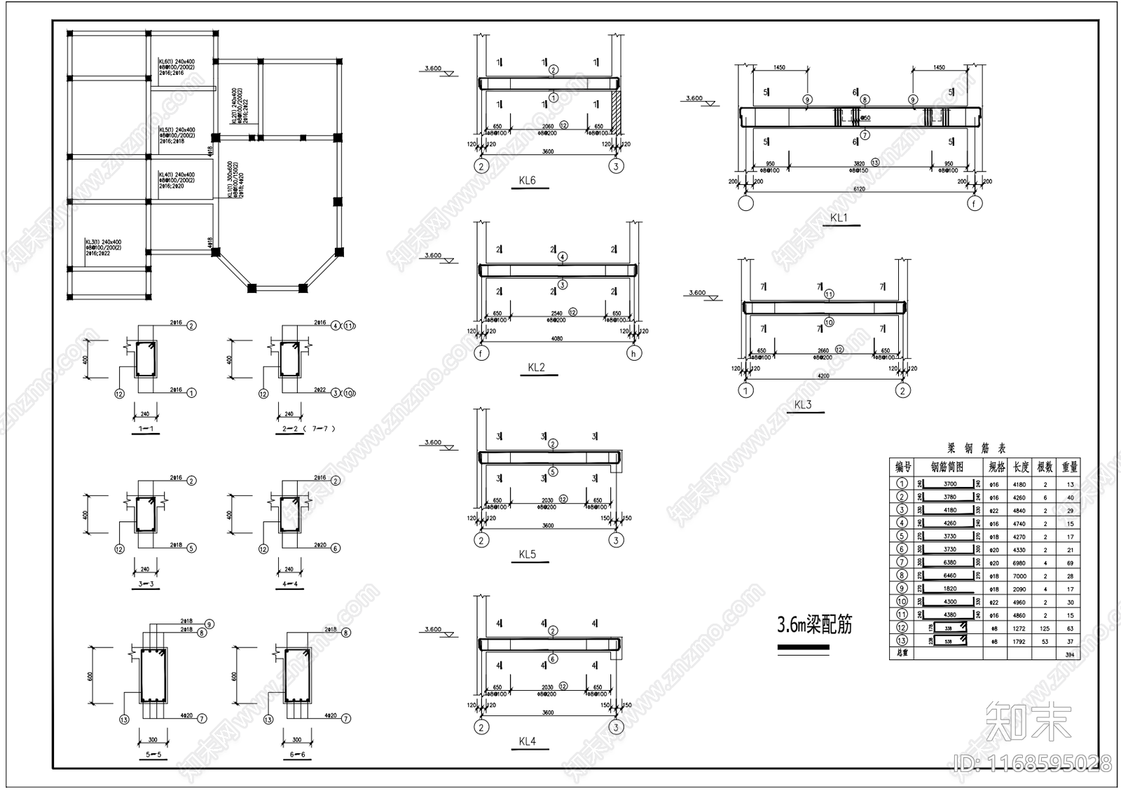 欧式别墅建筑cad施工图下载【ID:1168595028】