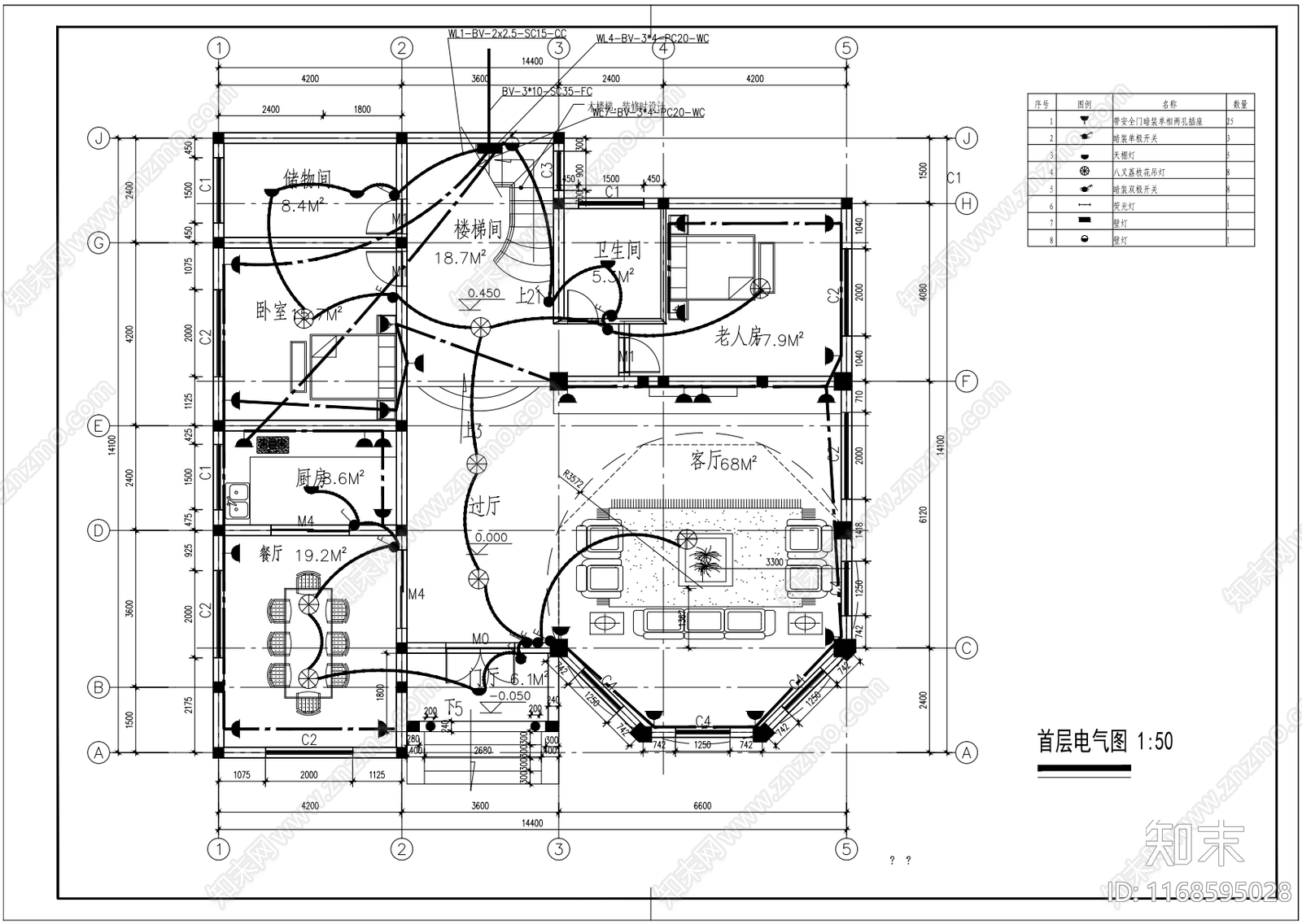 欧式别墅建筑cad施工图下载【ID:1168595028】