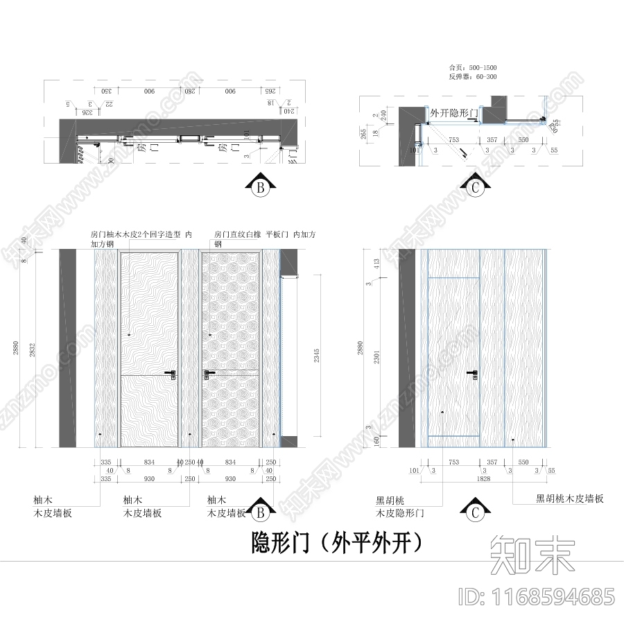 现代门节点cad施工图下载【ID:1168594685】