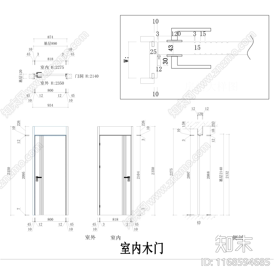 现代门节点cad施工图下载【ID:1168594685】