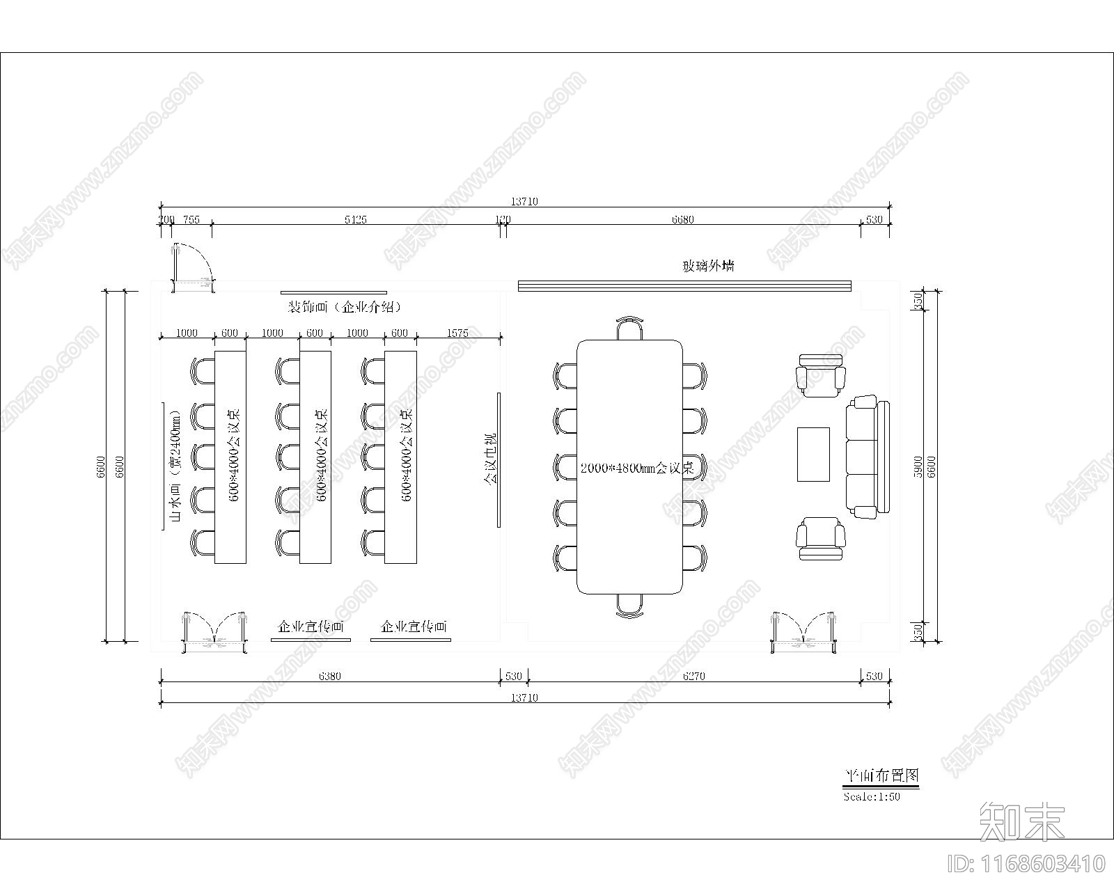 现代住宅楼建筑施工图下载【ID:1168603410】