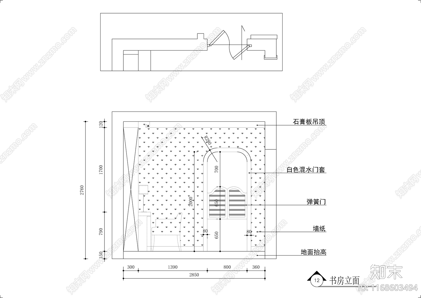 法式欧式整体家装空间cad施工图下载【ID:1168603494】