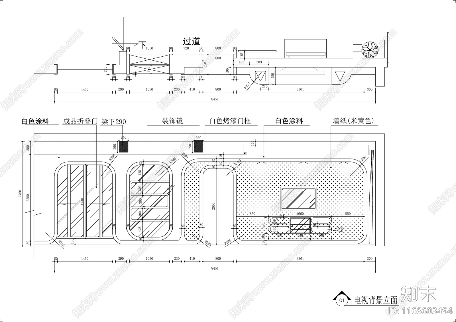 法式欧式整体家装空间cad施工图下载【ID:1168603494】