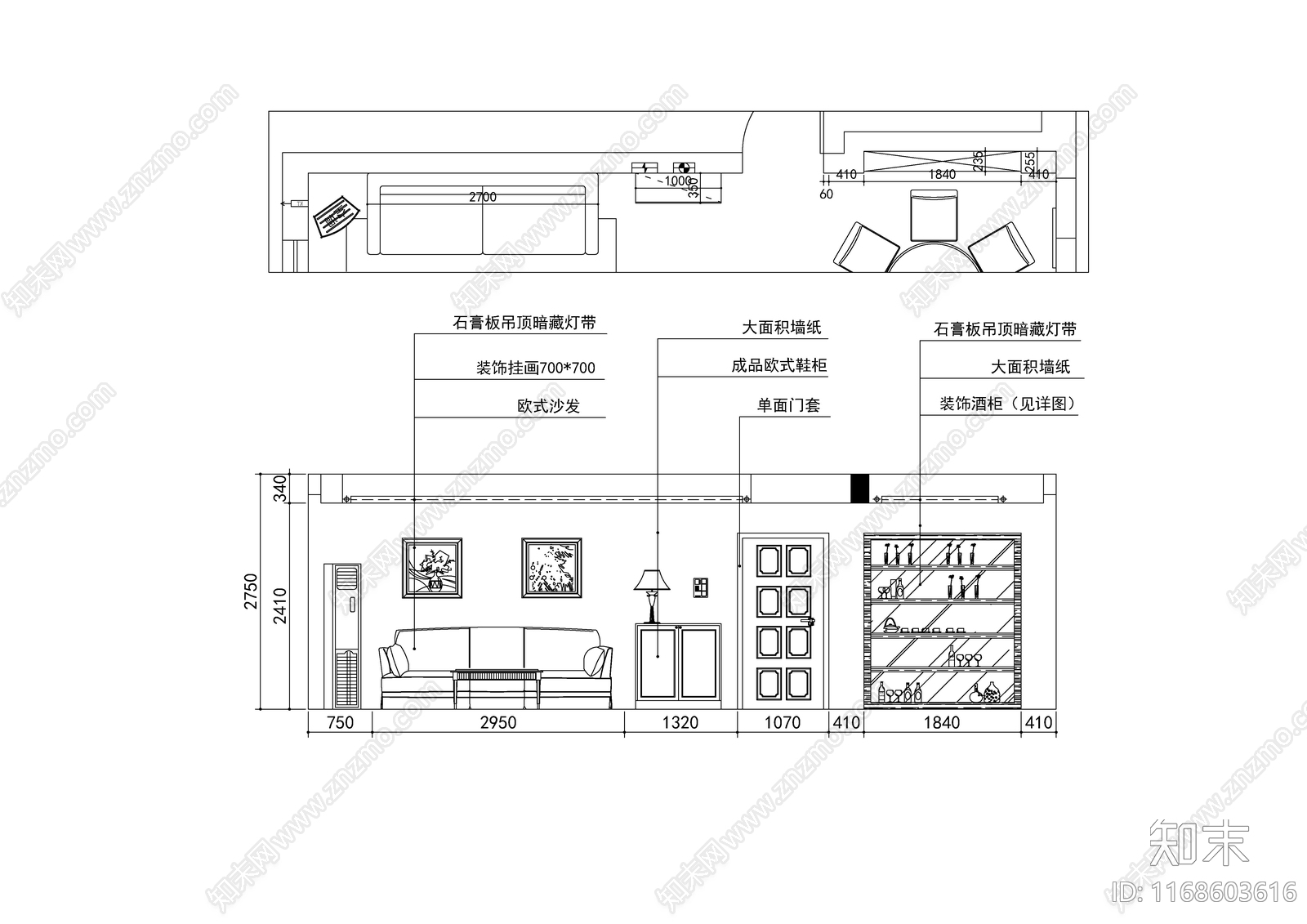 现代轻奢整体家装空间cad施工图下载【ID:1168603616】