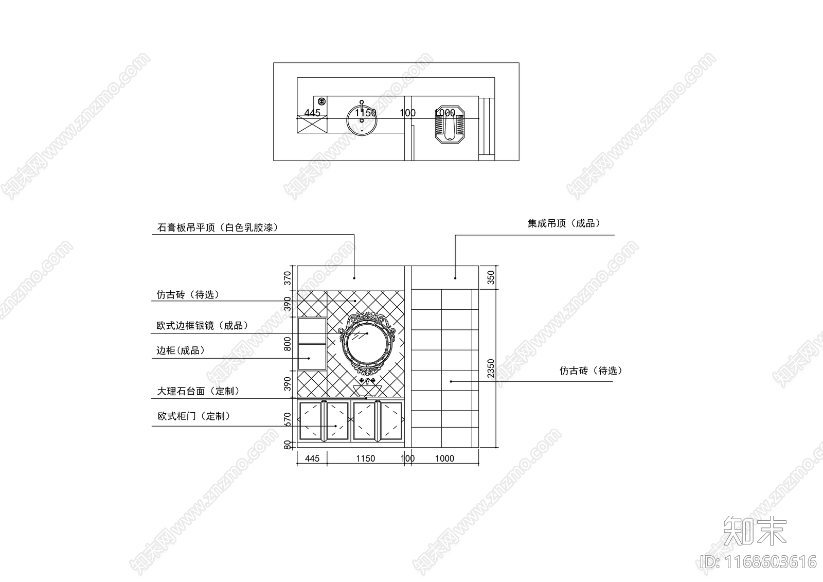 现代轻奢整体家装空间cad施工图下载【ID:1168603616】