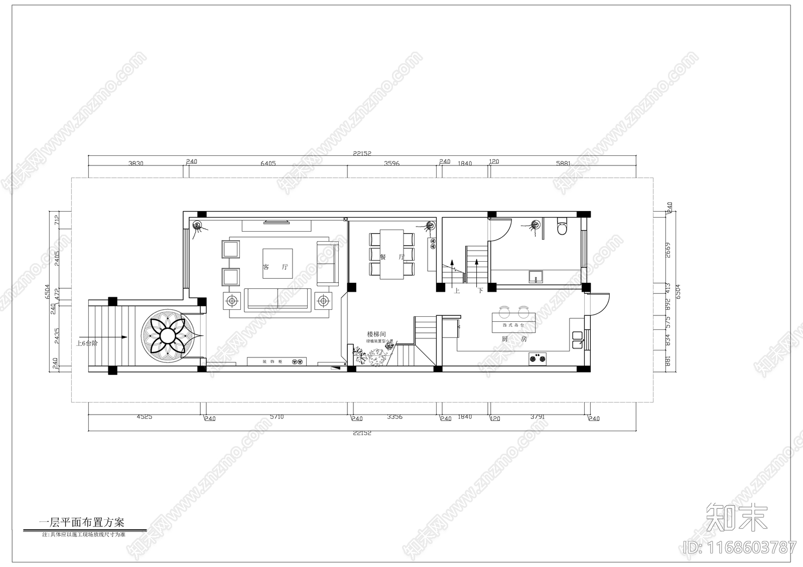 现代轻奢整体家装空间cad施工图下载【ID:1168603787】