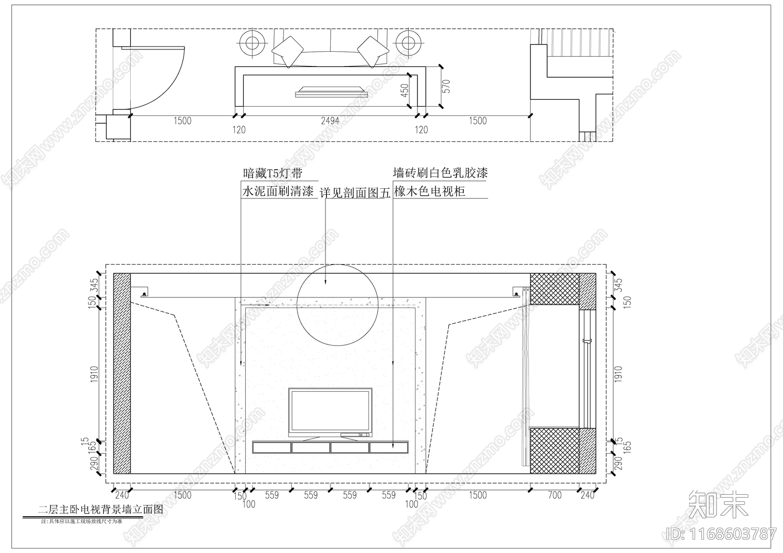 现代轻奢整体家装空间cad施工图下载【ID:1168603787】