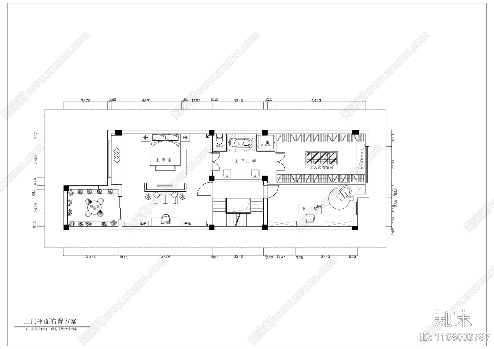 现代轻奢整体家装空间cad施工图下载【ID:1168603787】