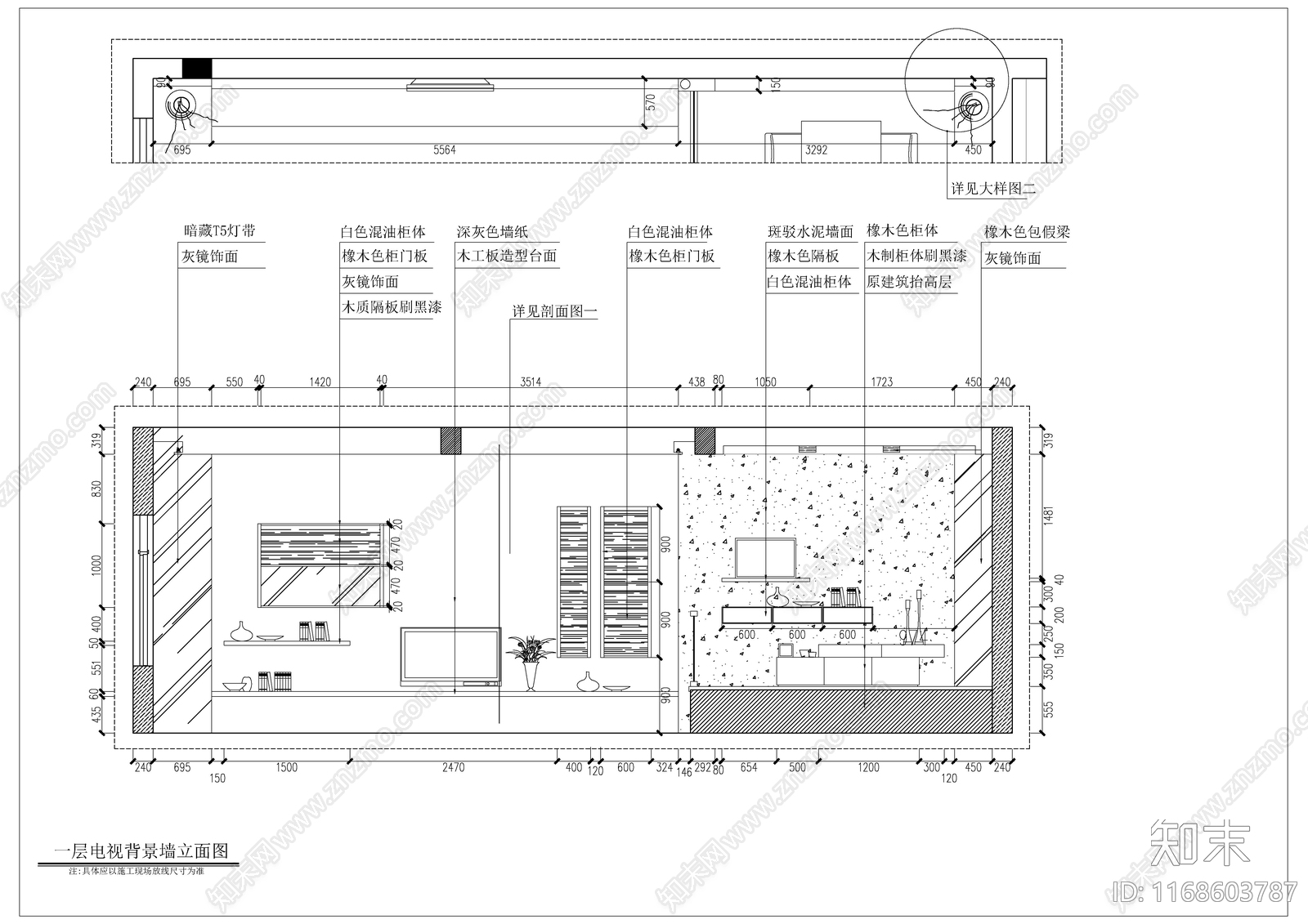 现代轻奢整体家装空间cad施工图下载【ID:1168603787】