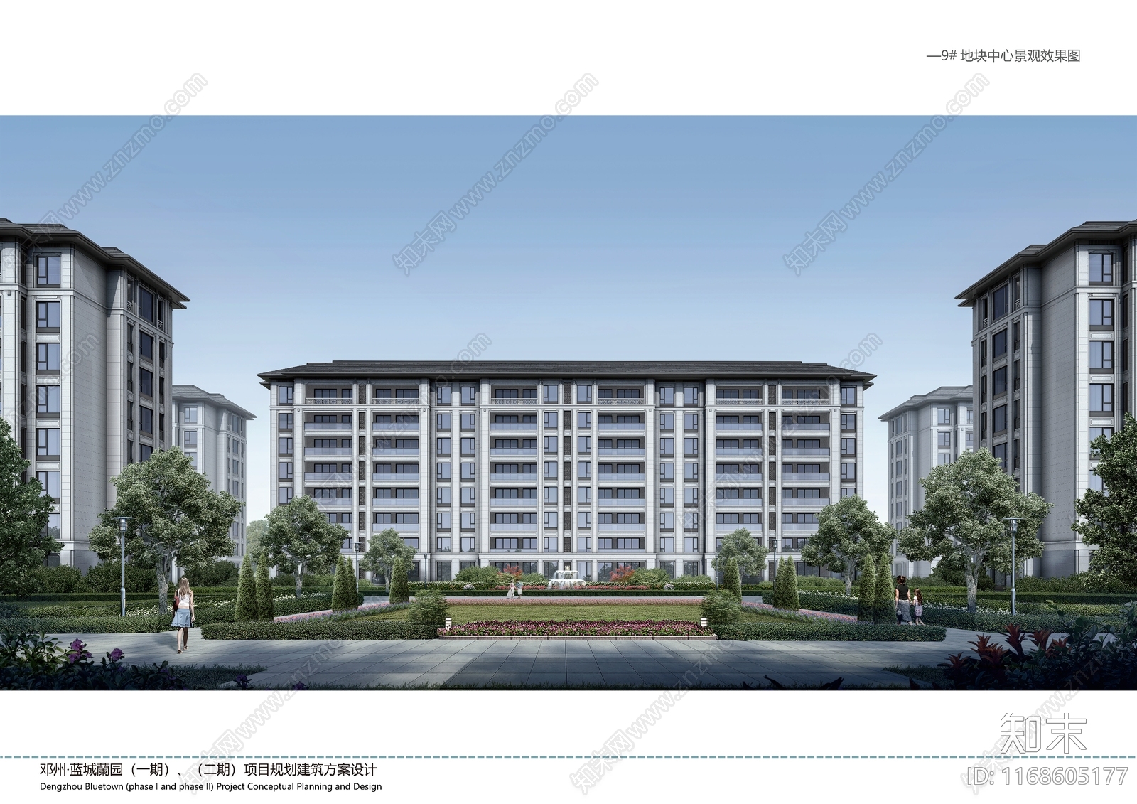 新中式售楼处cad施工图下载【ID:1168605177】