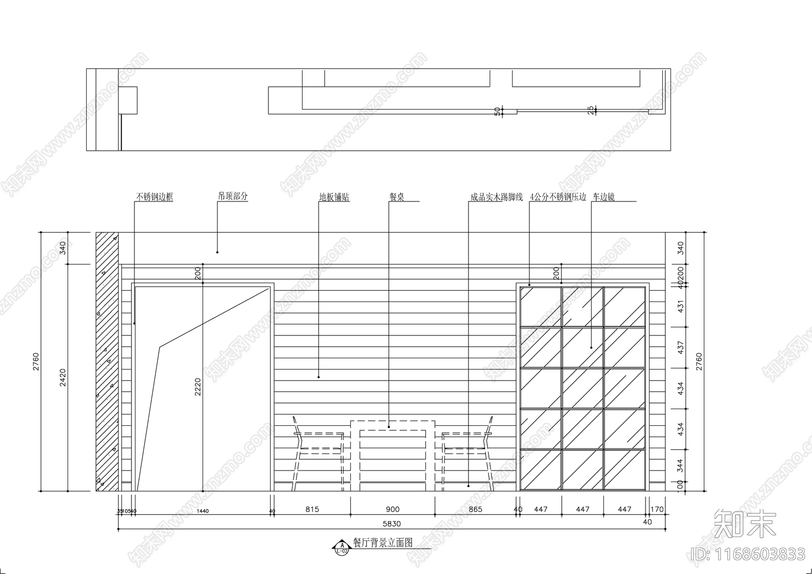 现代轻奢整体家装空间cad施工图下载【ID:1168603833】