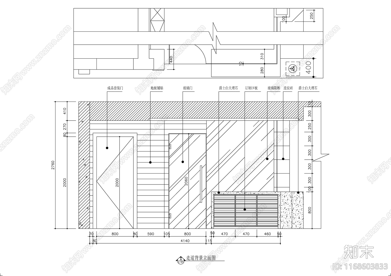 现代轻奢整体家装空间cad施工图下载【ID:1168603833】