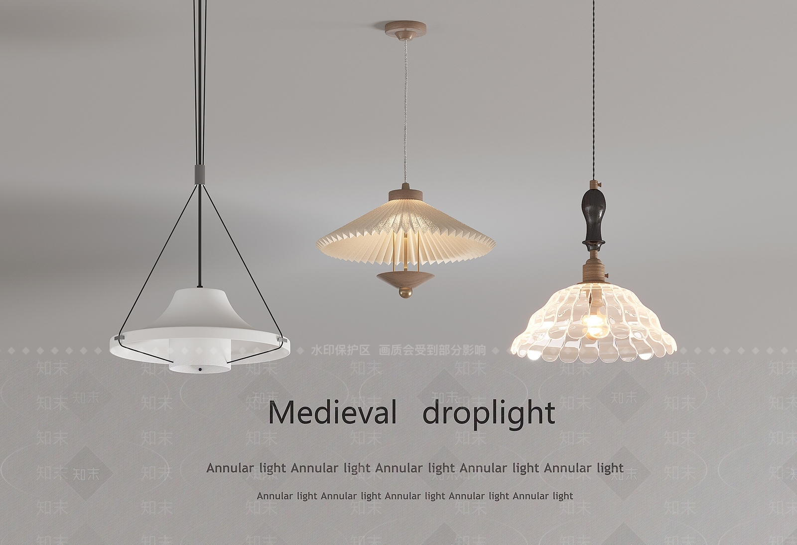 中古侘寂吊灯3D模型下载【ID:1168604040】