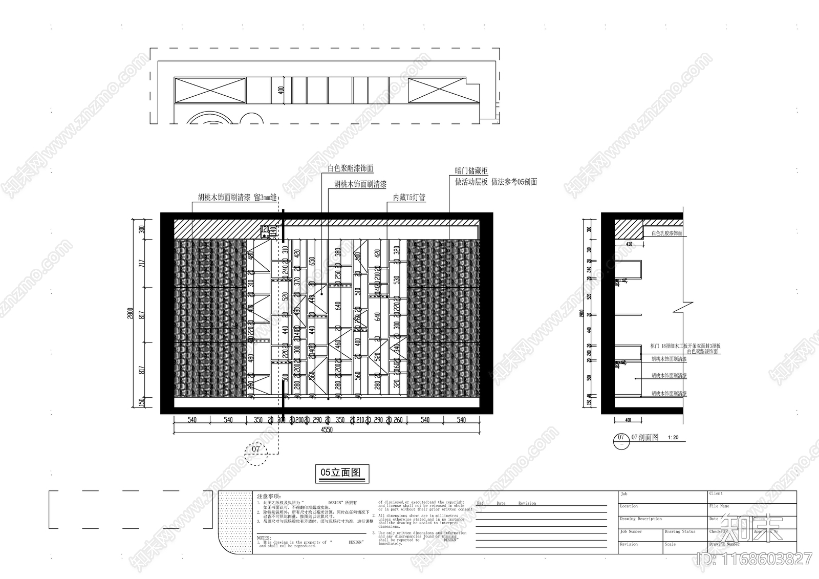 现代轻奢整体家装空间cad施工图下载【ID:1168603827】