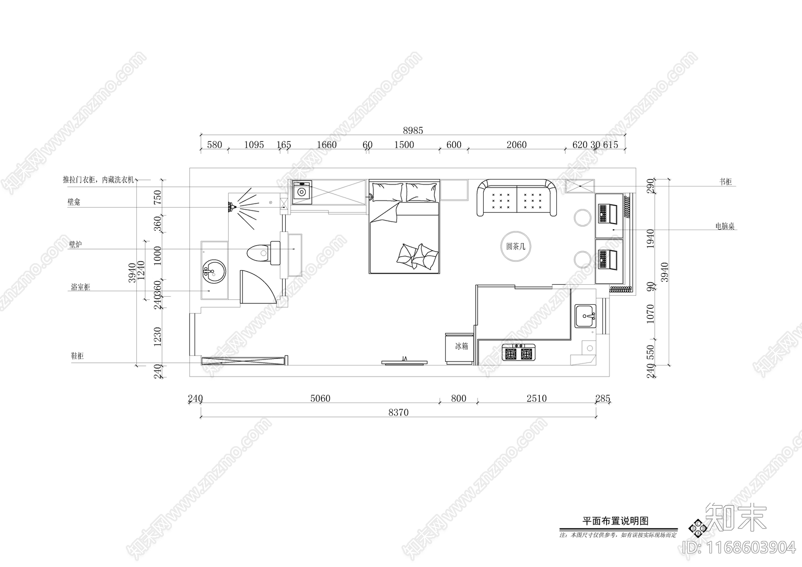 现代轻奢整体家装空间cad施工图下载【ID:1168603904】