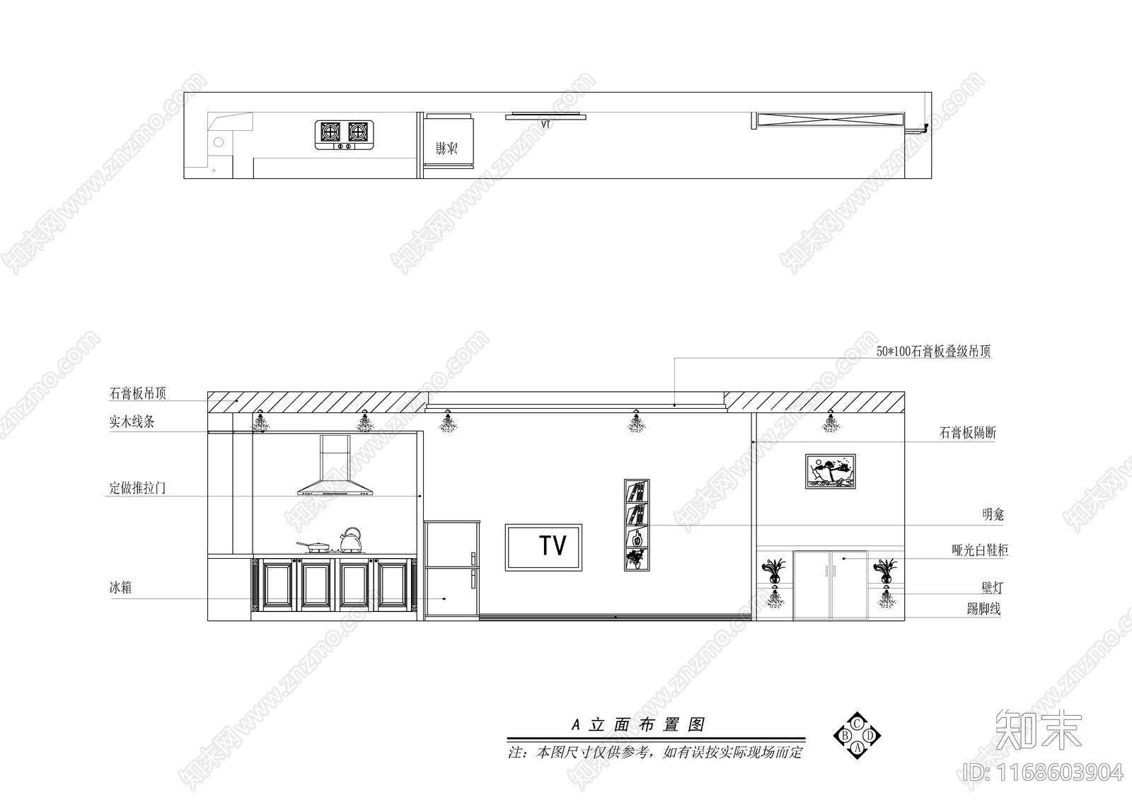 现代轻奢整体家装空间cad施工图下载【ID:1168603904】