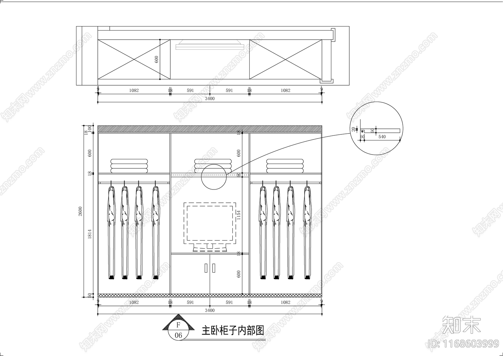 现代轻奢整体家装空间cad施工图下载【ID:1168603999】