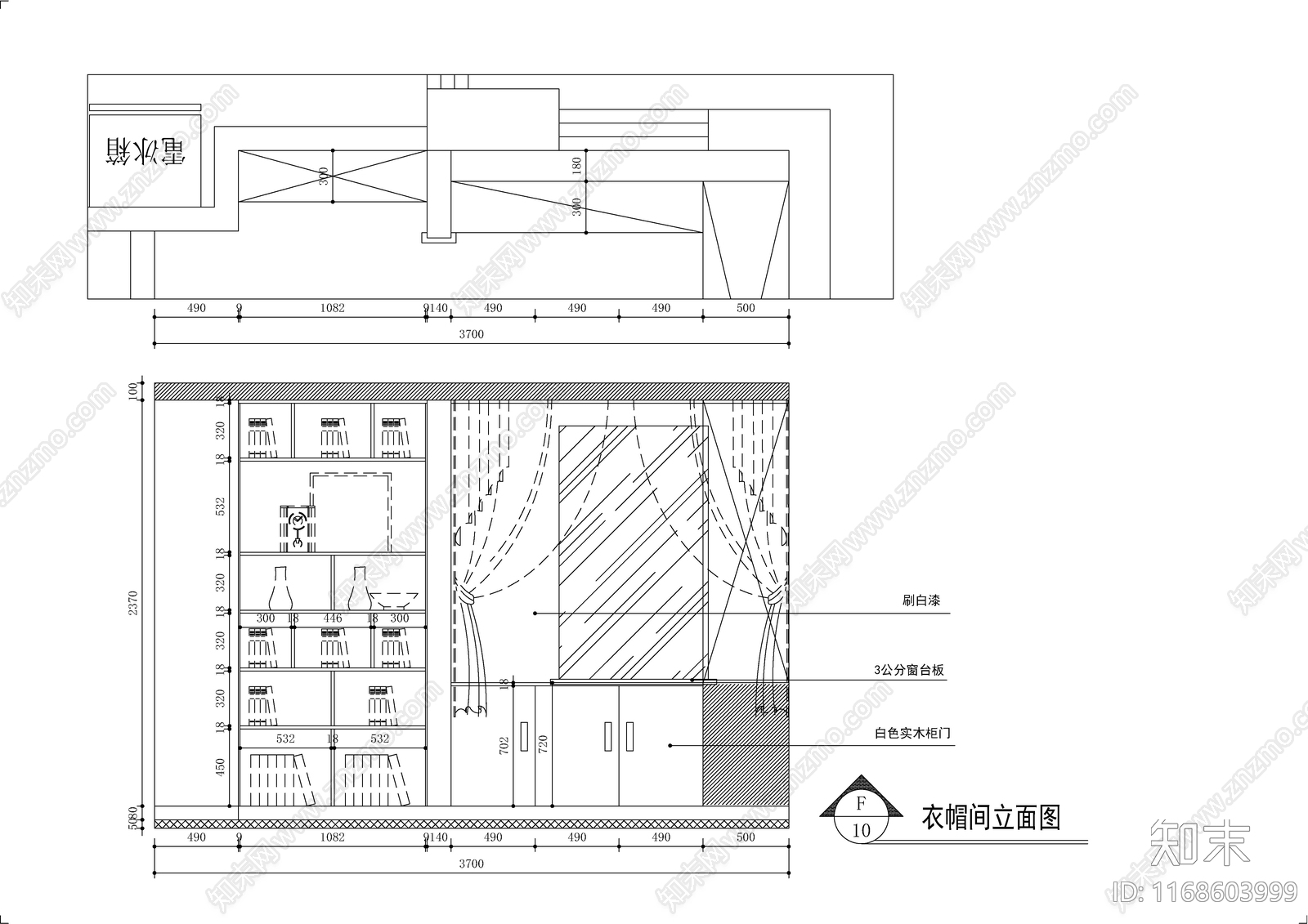 现代轻奢整体家装空间cad施工图下载【ID:1168603999】