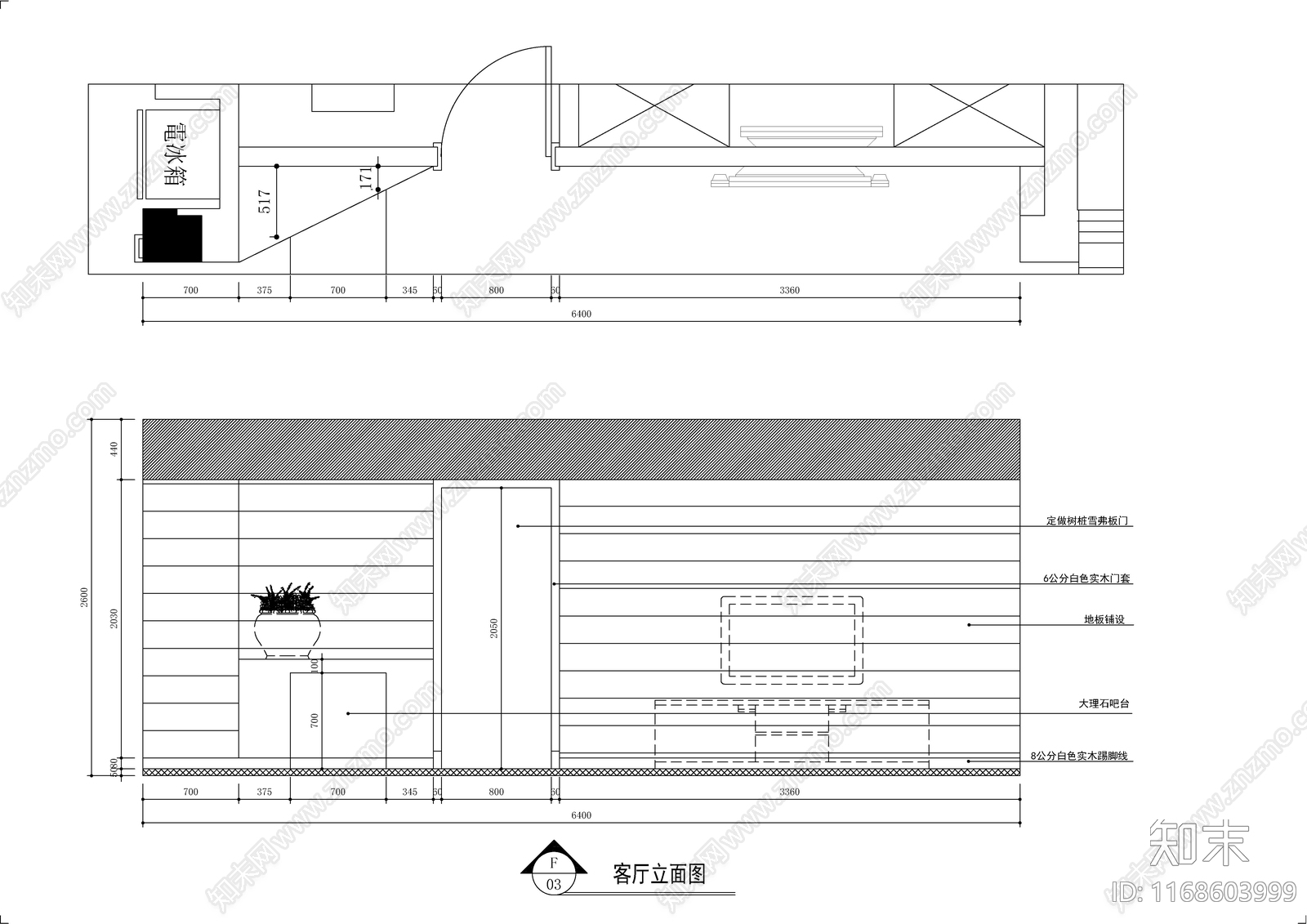 现代轻奢整体家装空间cad施工图下载【ID:1168603999】