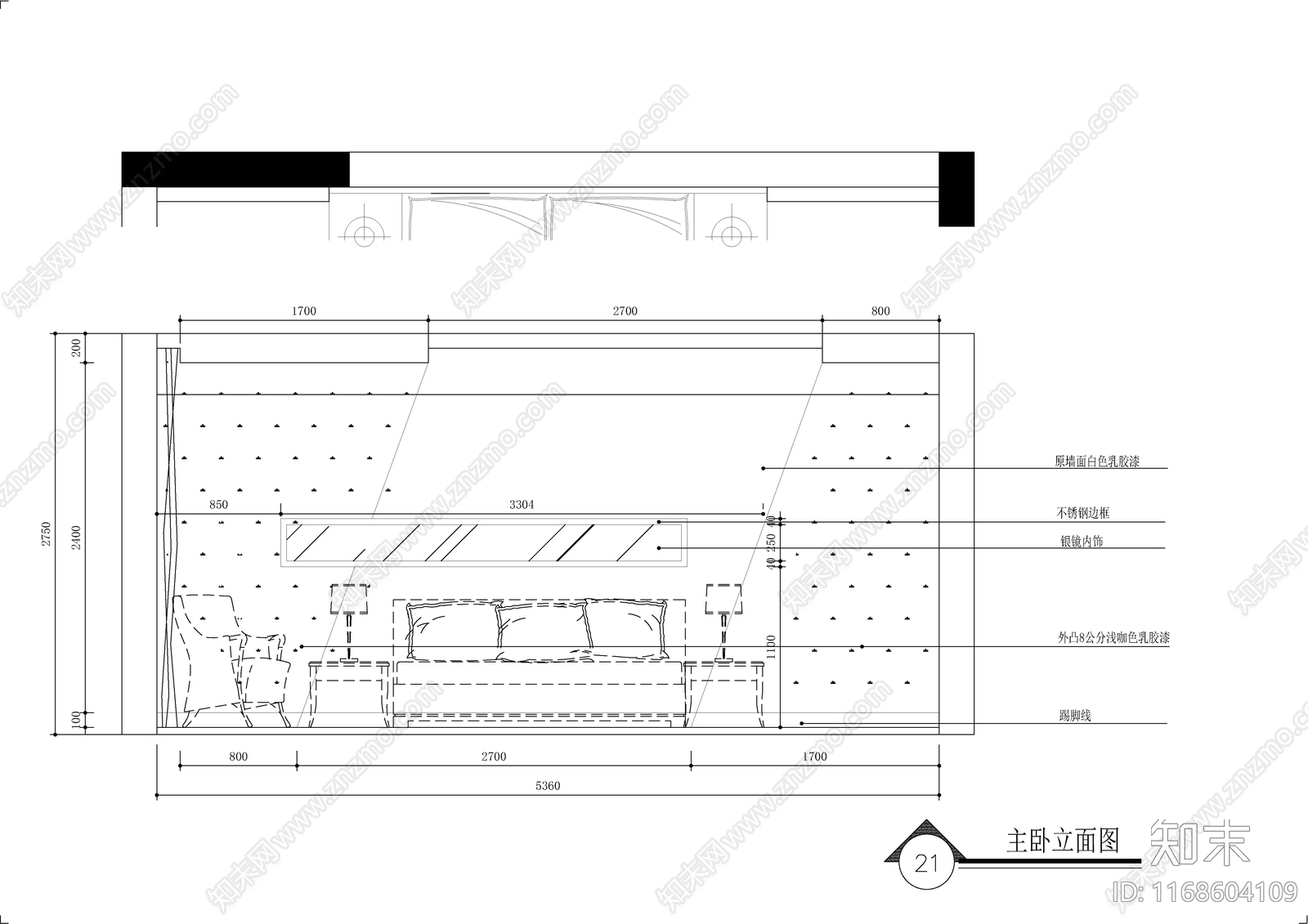 现代轻奢整体家装空间cad施工图下载【ID:1168604109】