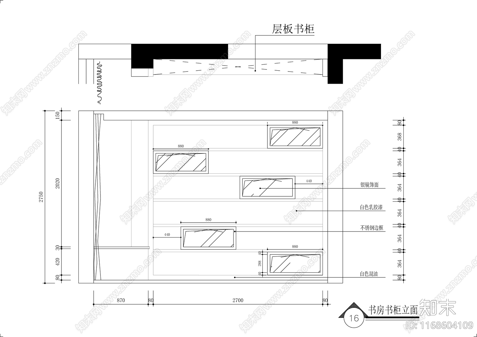 现代轻奢整体家装空间cad施工图下载【ID:1168604109】