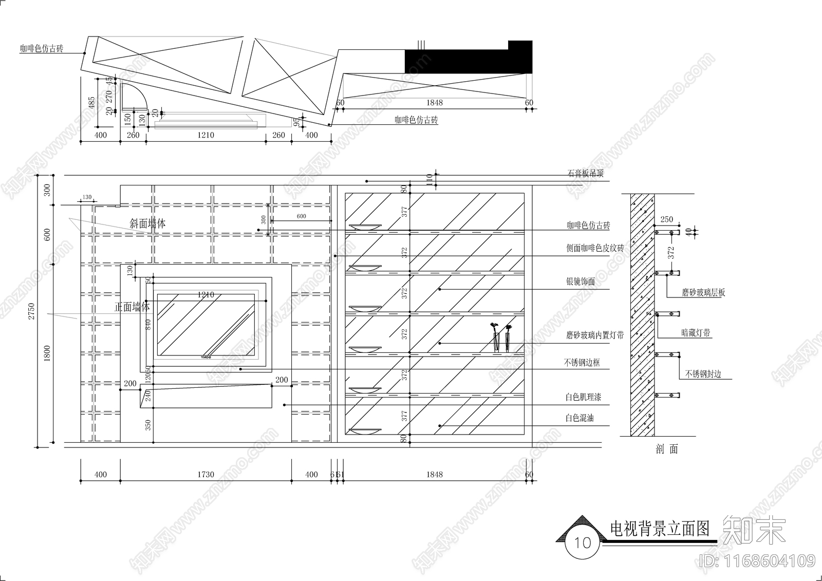 现代轻奢整体家装空间cad施工图下载【ID:1168604109】