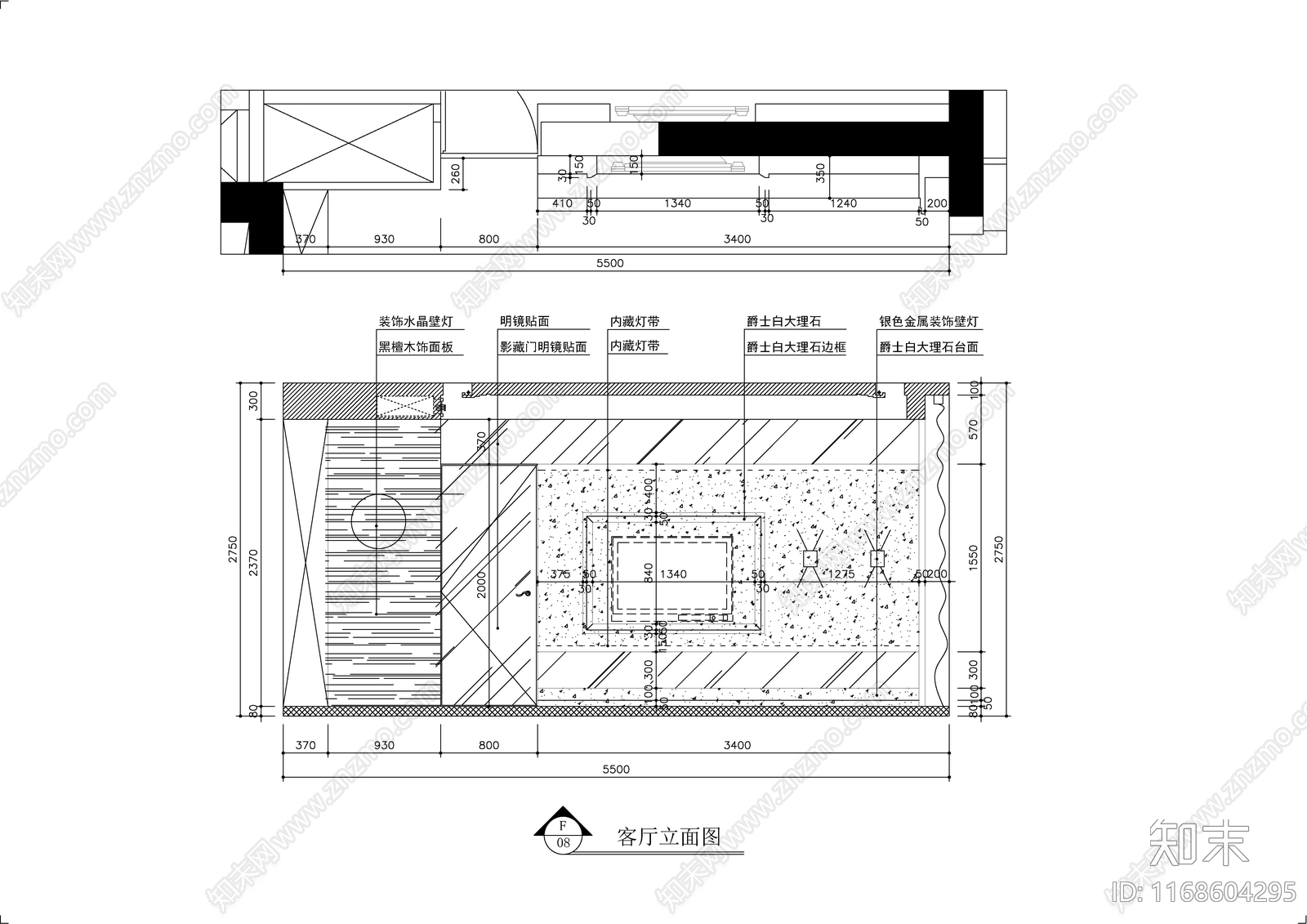 现代轻奢整体家装空间cad施工图下载【ID:1168604295】