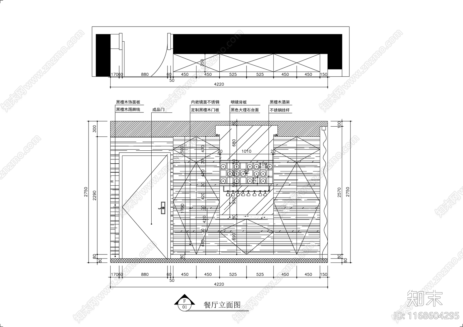 现代轻奢整体家装空间cad施工图下载【ID:1168604295】