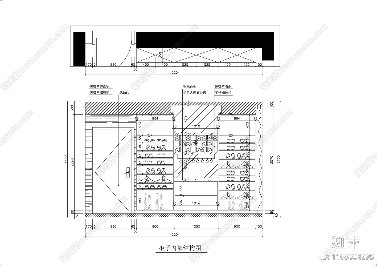 现代轻奢整体家装空间cad施工图下载【ID:1168604295】