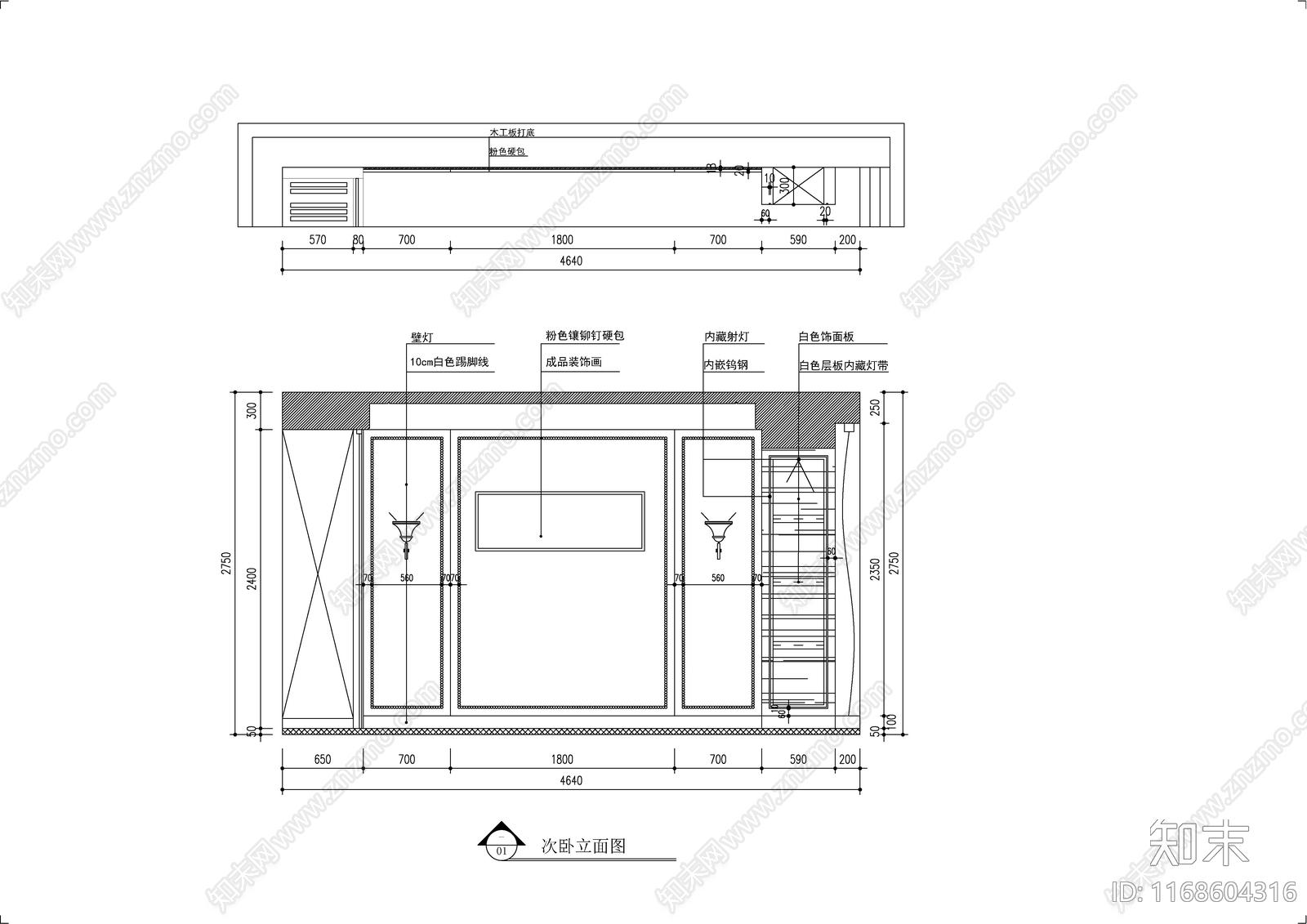 现代轻奢整体家装空间cad施工图下载【ID:1168604316】