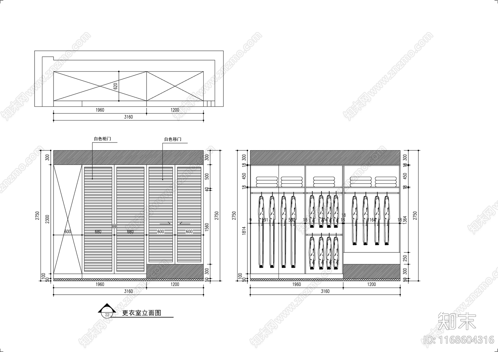 现代轻奢整体家装空间cad施工图下载【ID:1168604316】