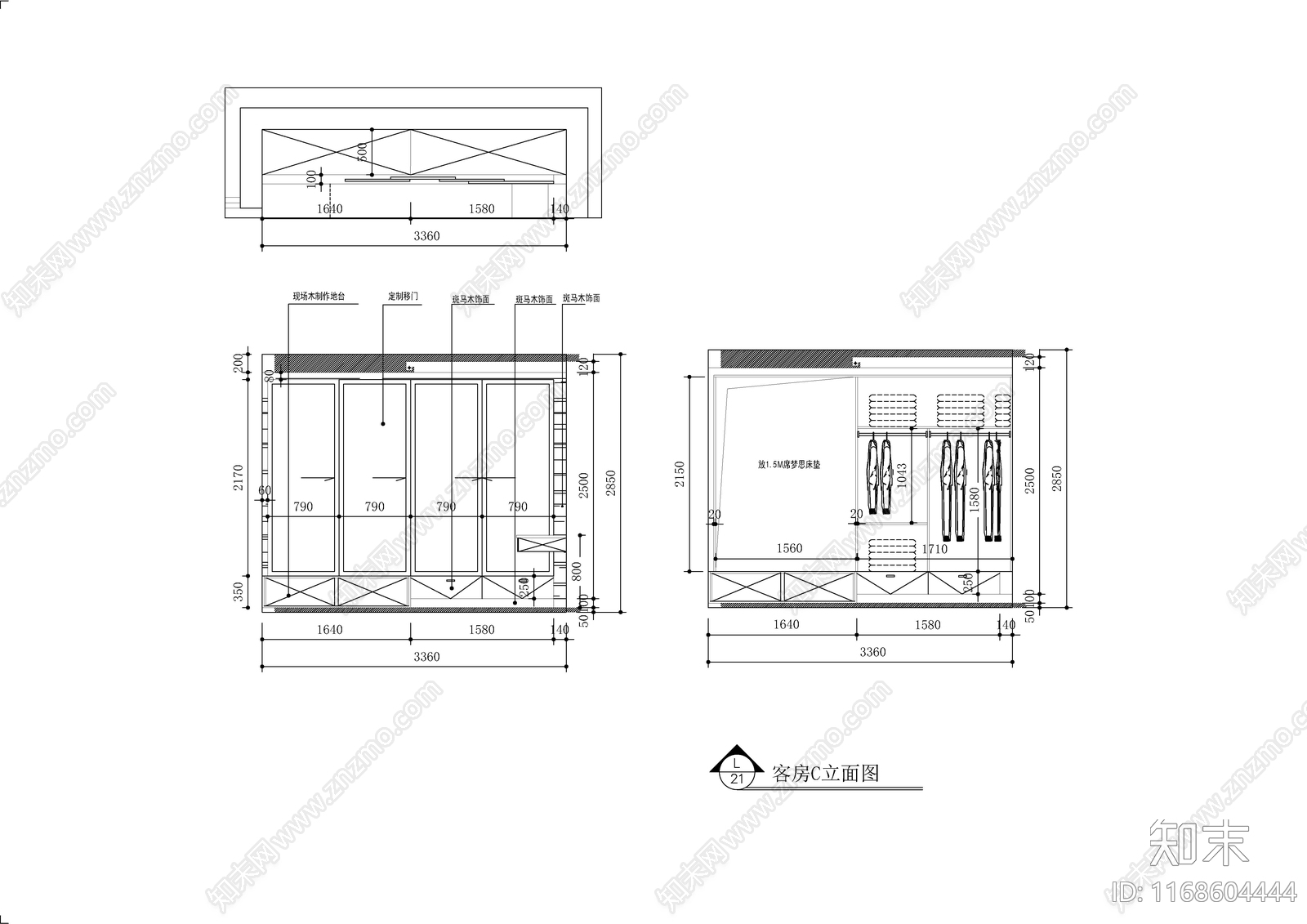 现代轻奢整体家装空间cad施工图下载【ID:1168604444】