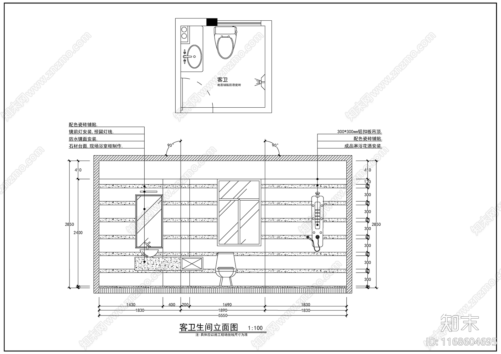 现代轻奢整体家装空间cad施工图下载【ID:1168604695】