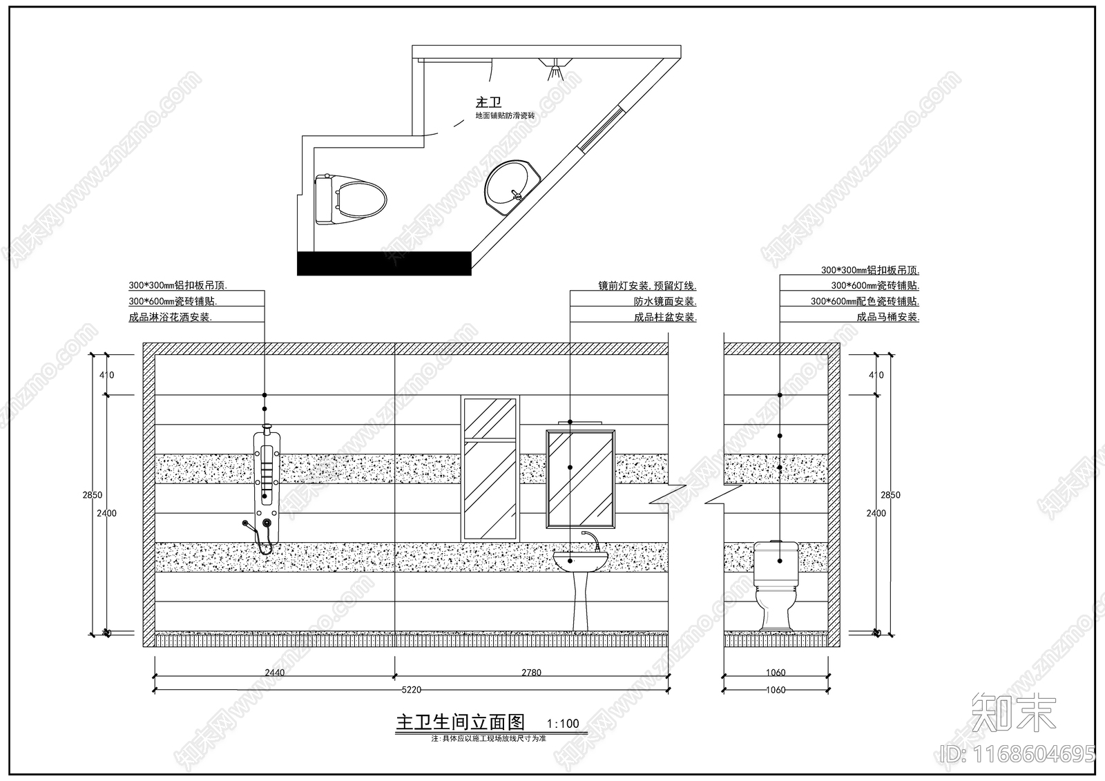 现代轻奢整体家装空间cad施工图下载【ID:1168604695】