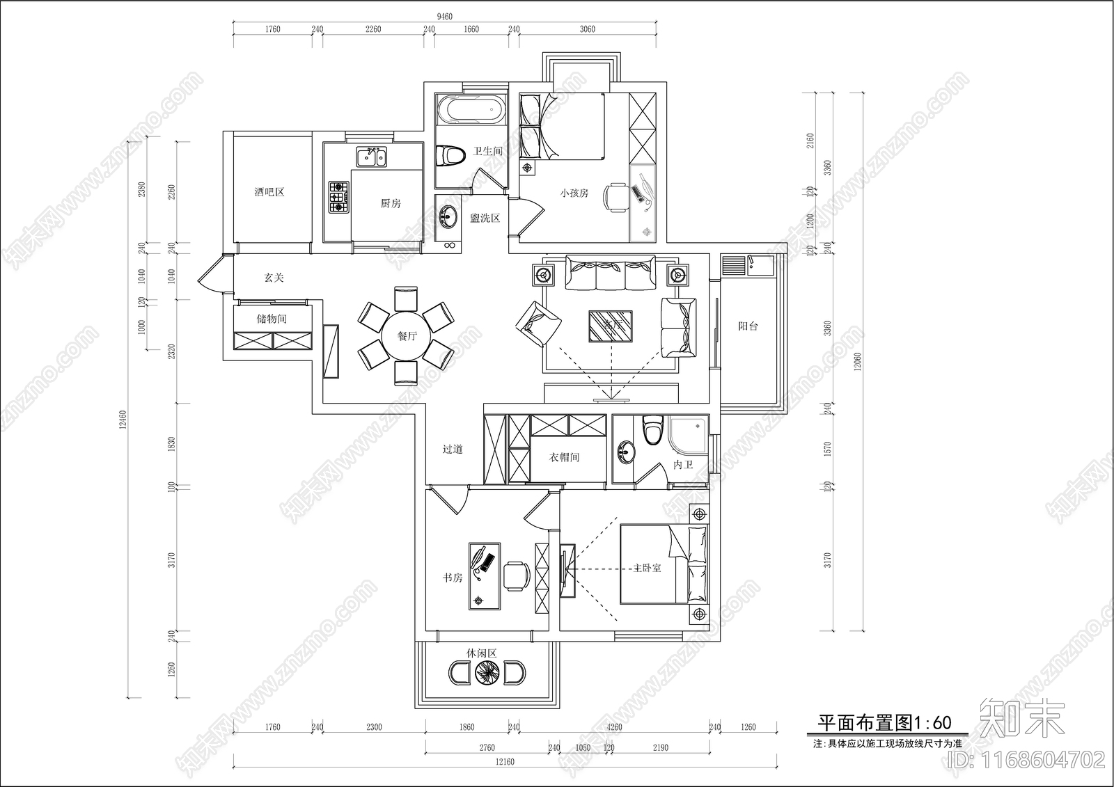 现代轻奢整体家装空间cad施工图下载【ID:1168604702】