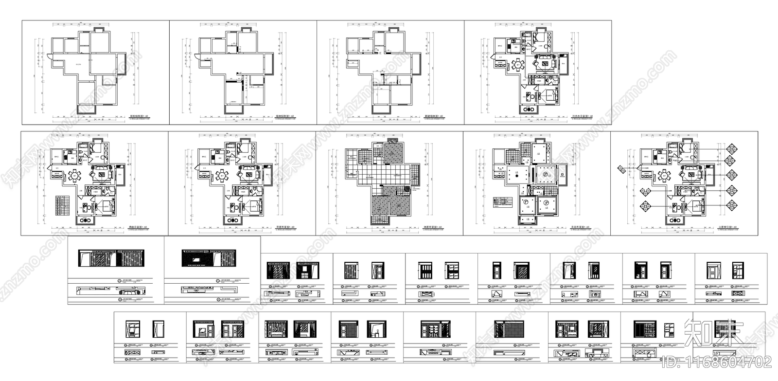 现代轻奢整体家装空间cad施工图下载【ID:1168604702】